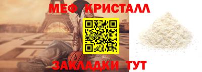 герыч Комсомольск-на-Амуре