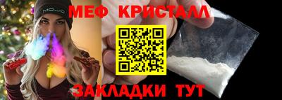 экстази Ачхой-Мартан