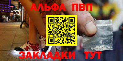 прущие грибы Конаково
