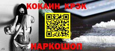прущие грибы Конаково