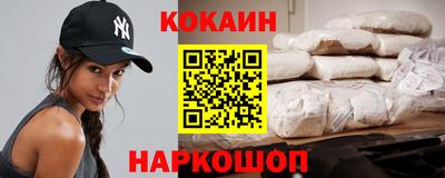 мескалин Аша