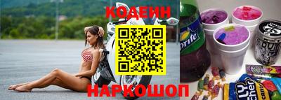 прущие грибы Конаково