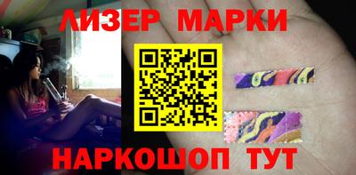 прущие грибы Конаково
