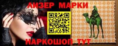 а пвп мука Коммунар