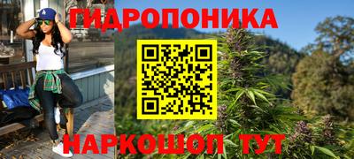 герыч Комсомольск-на-Амуре