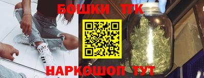 а пвп мука Коммунар