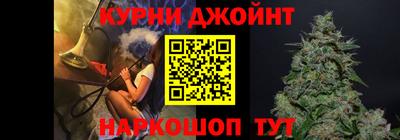 герыч Комсомольск-на-Амуре