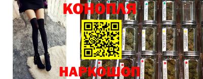 а пвп мука Коммунар