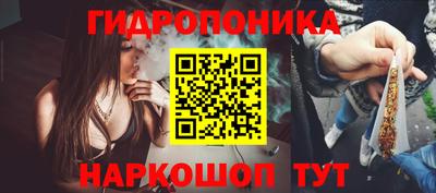 а пвп мука Коммунар