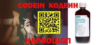 прущие грибы Конаково