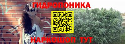а пвп мука Коммунар