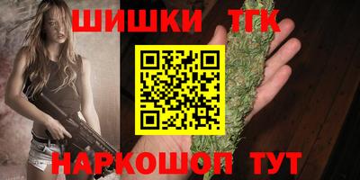 а пвп мука Коммунар