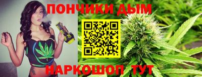 а пвп мука Коммунар