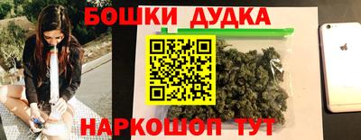 прущие грибы Конаково