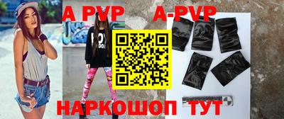 прущие грибы Конаково