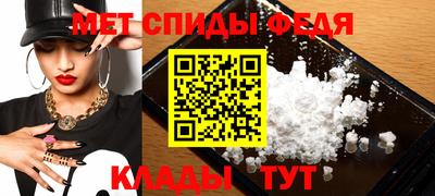герыч Комсомольск-на-Амуре