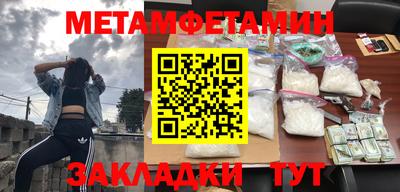 а пвп мука Коммунар
