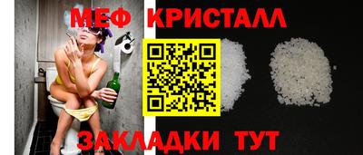 герыч Комсомольск-на-Амуре