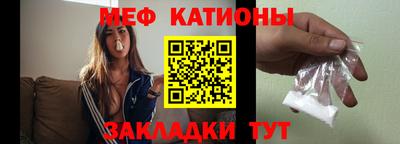 прущие грибы Конаково