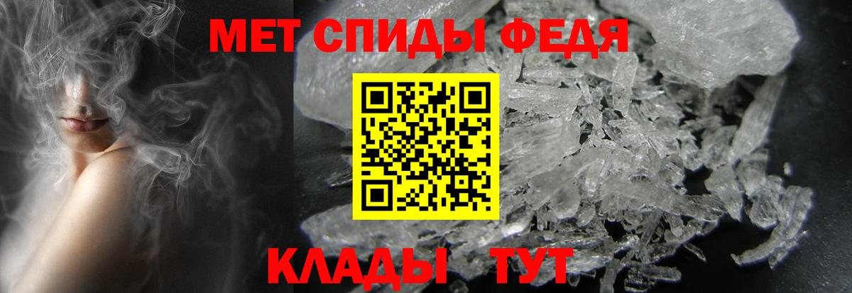ТГК Кемерово